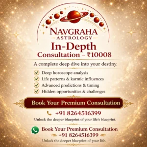 In-depth Consultation