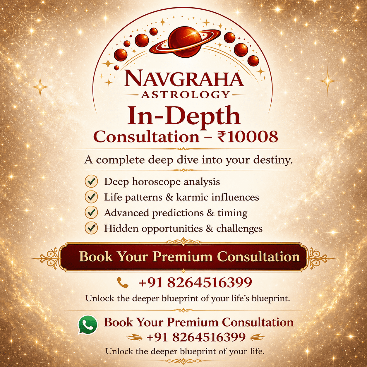 In-depth Consultation