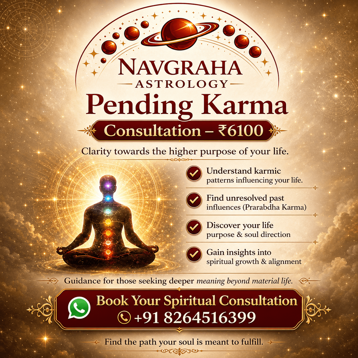 Pending Karma Consultation