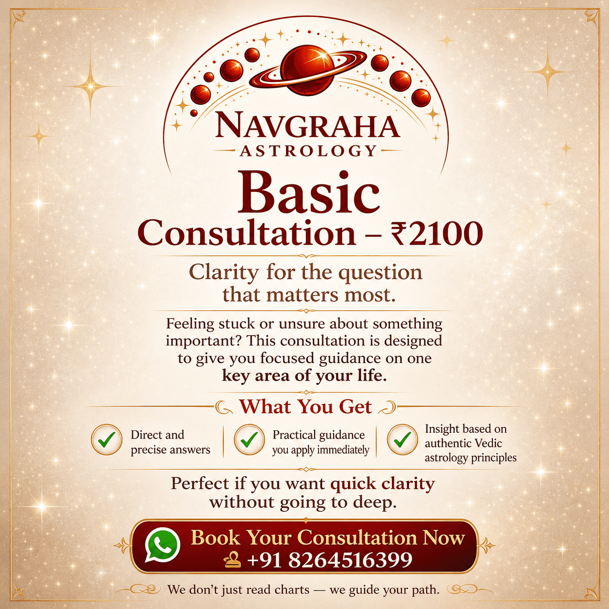Basic Consultation