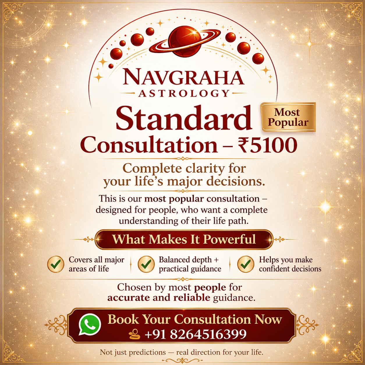 Standard Consultation